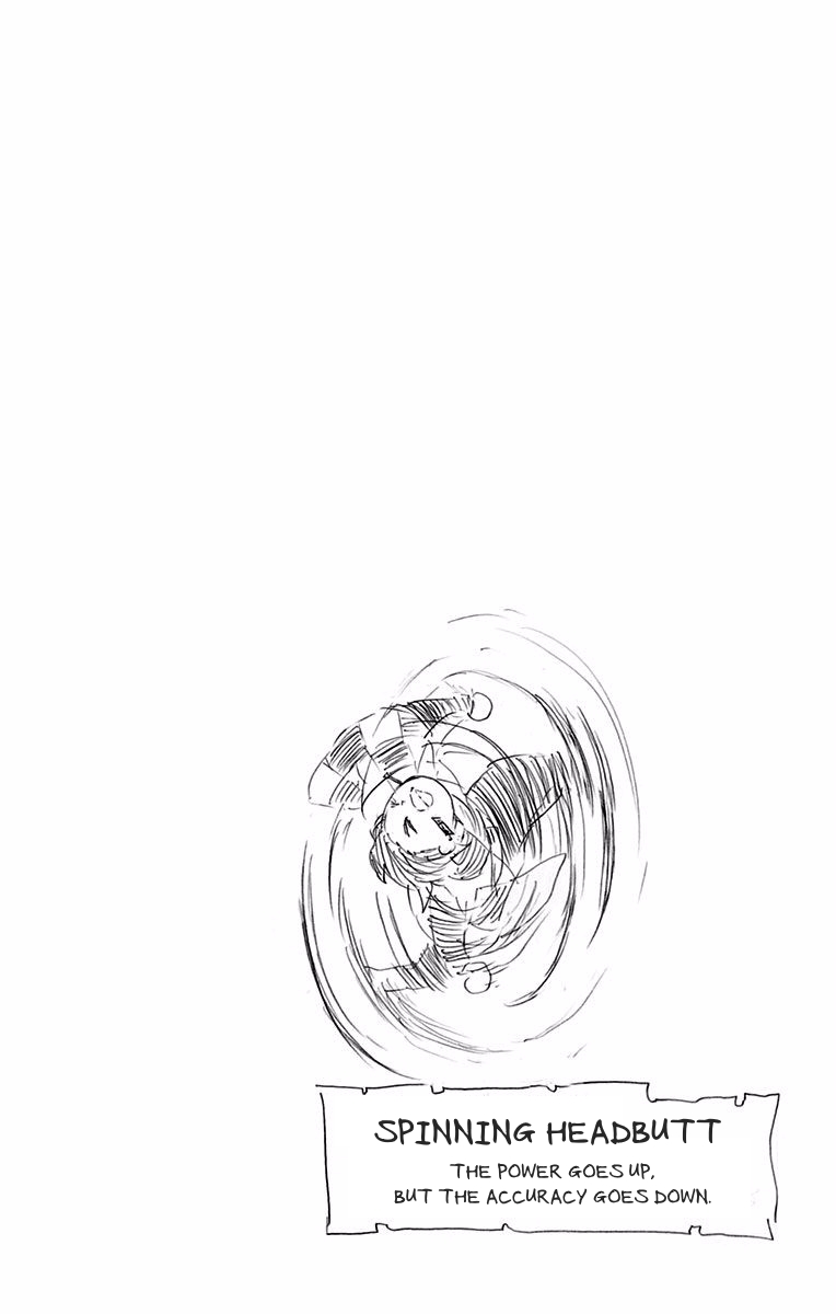 Kimetsu no Yaiba chapter 70.5 page 11