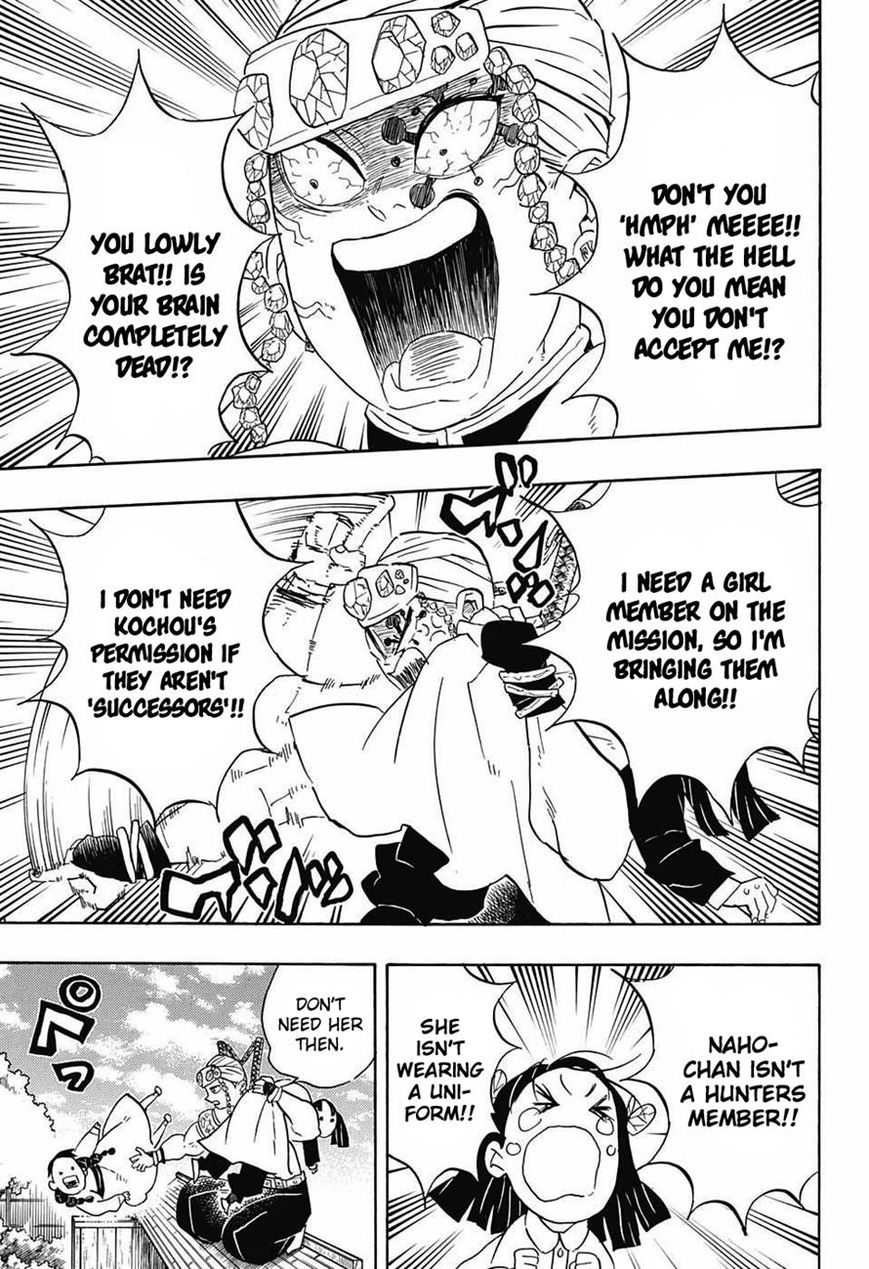 Kimetsu no Yaiba chapter 70 page 12