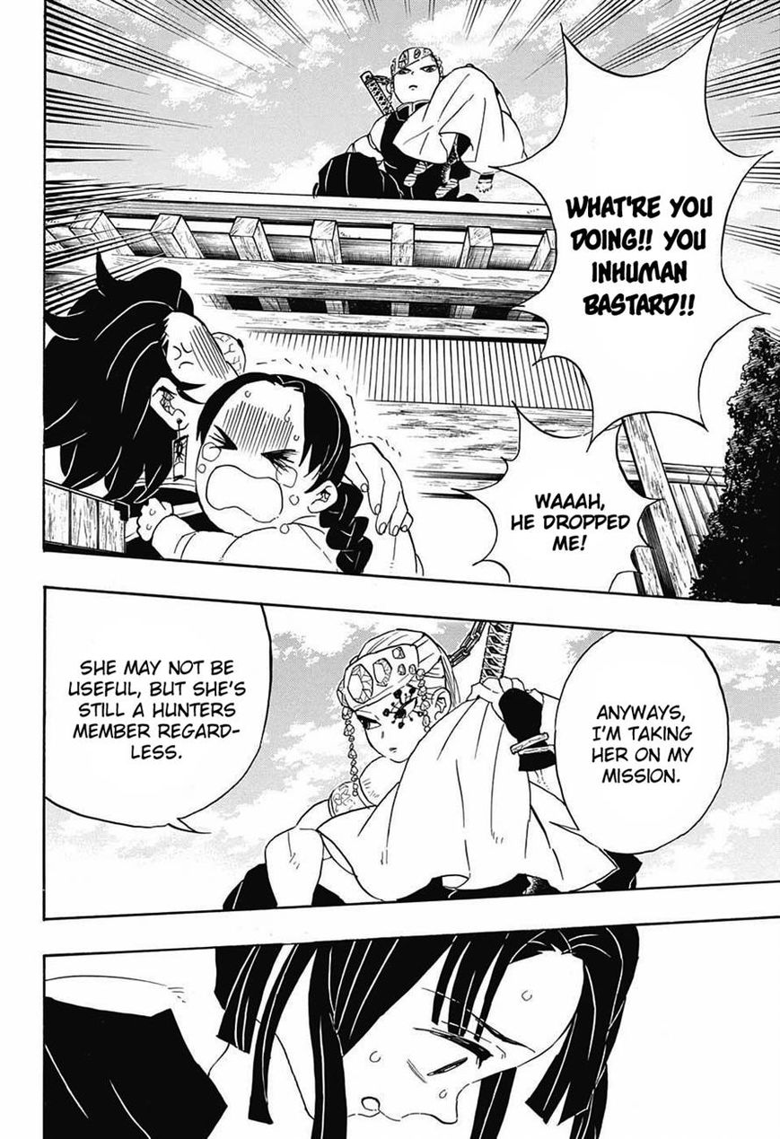Kimetsu no Yaiba chapter 70 page 13