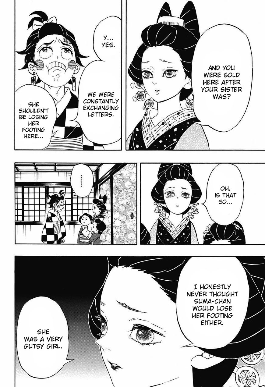 Kimetsu no Yaiba chapter 72 page 11