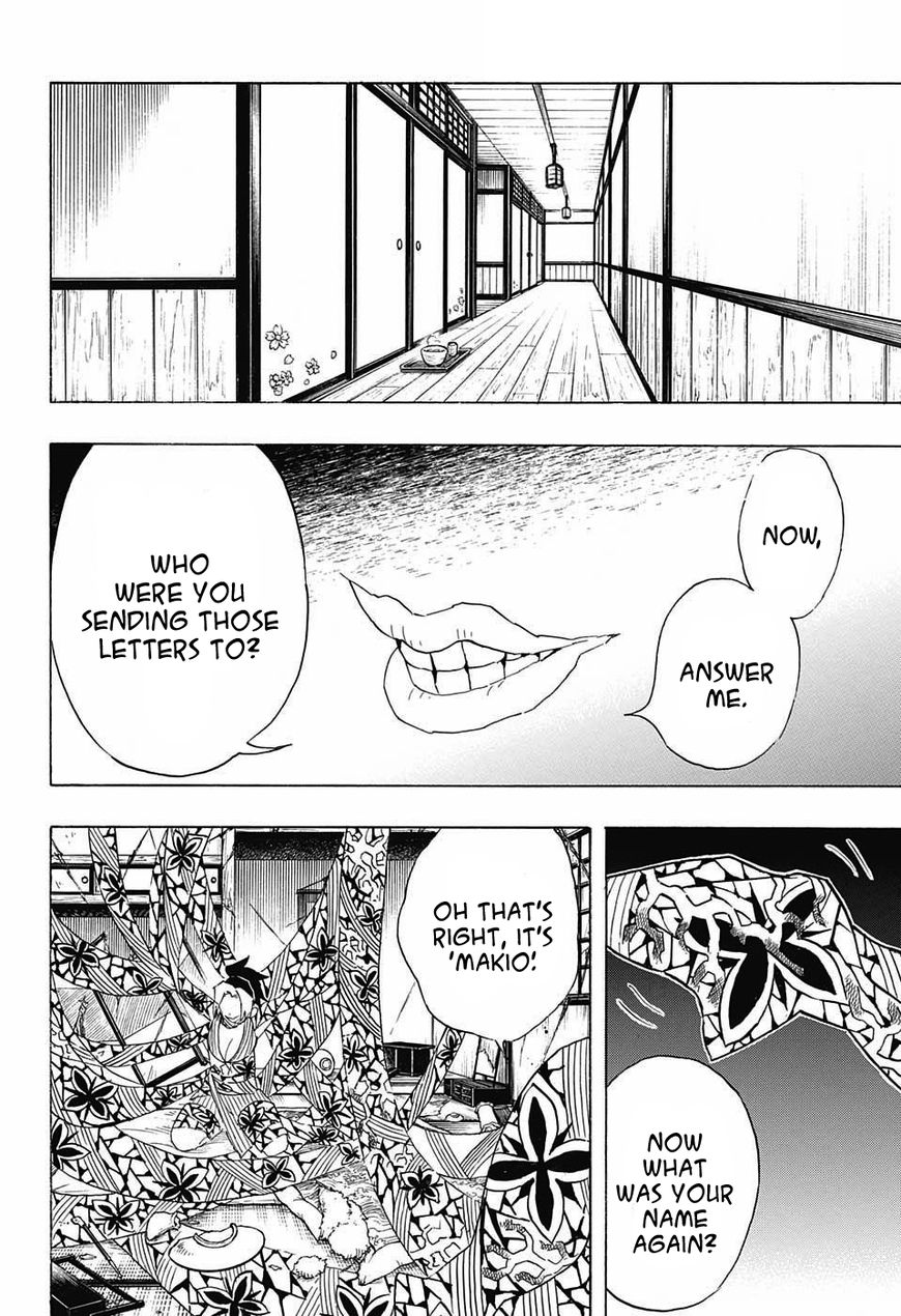 Kimetsu no Yaiba chapter 72 page 17