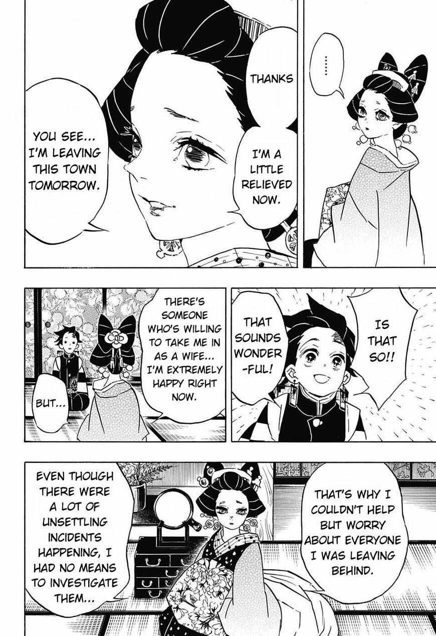 Kimetsu no Yaiba chapter 75 page 15