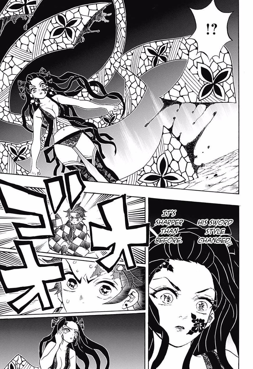 Kimetsu no Yaiba chapter 77 page 14
