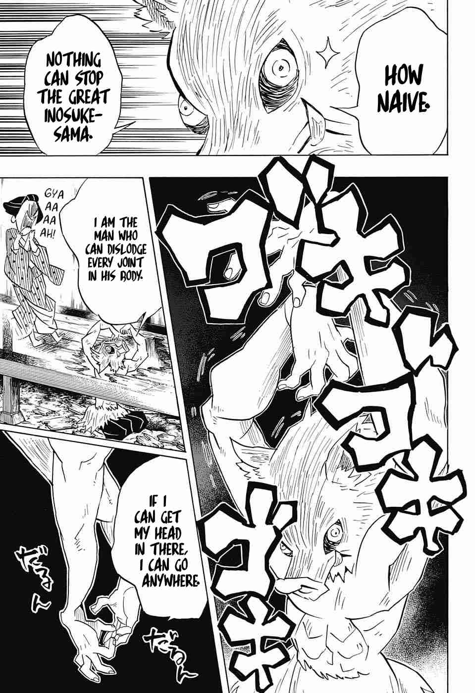 Kimetsu no Yaiba chapter 78 page 14