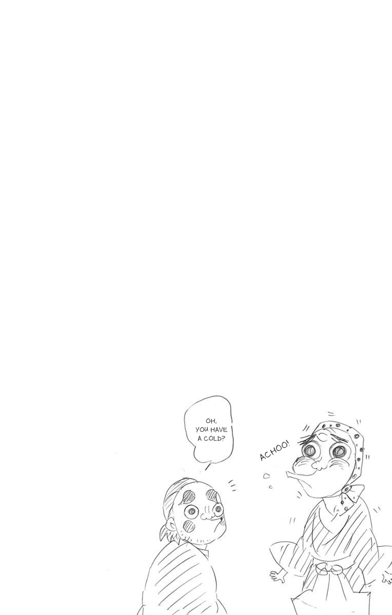 Kimetsu no Yaiba chapter 79.5 page 11