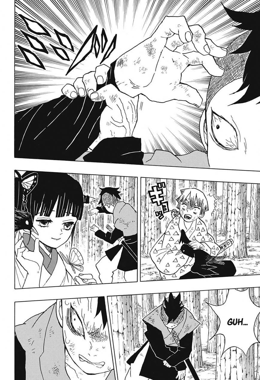 Kimetsu no Yaiba chapter 8 page 15