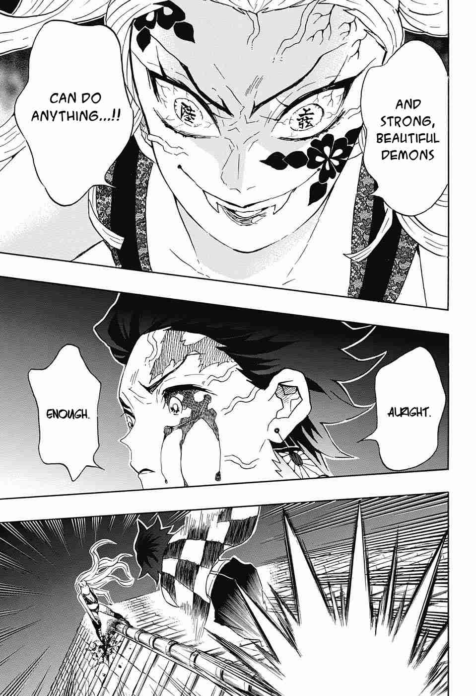 Kimetsu no Yaiba chapter 81 page 12