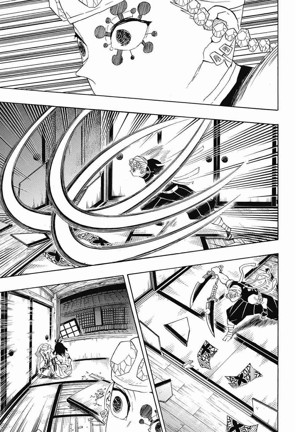 Kimetsu no Yaiba chapter 85 page 14