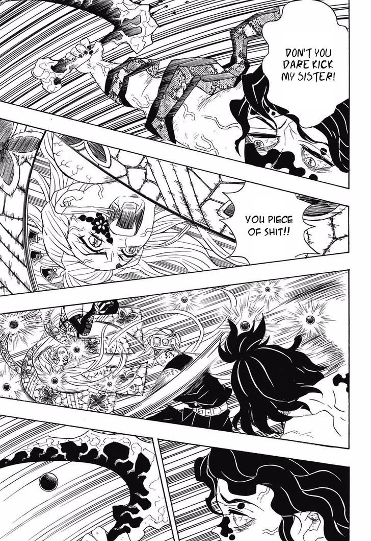 Kimetsu no Yaiba chapter 87 page 12