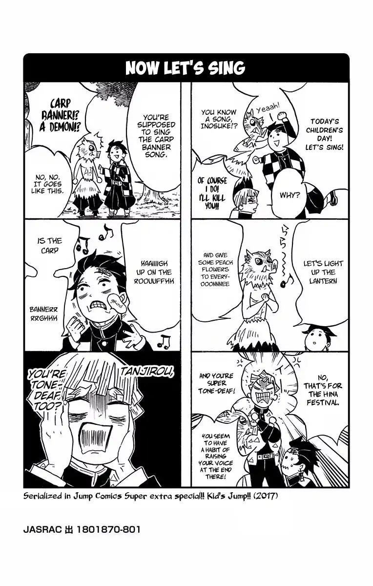 Kimetsu no Yaiba chapter 88.5 page 13