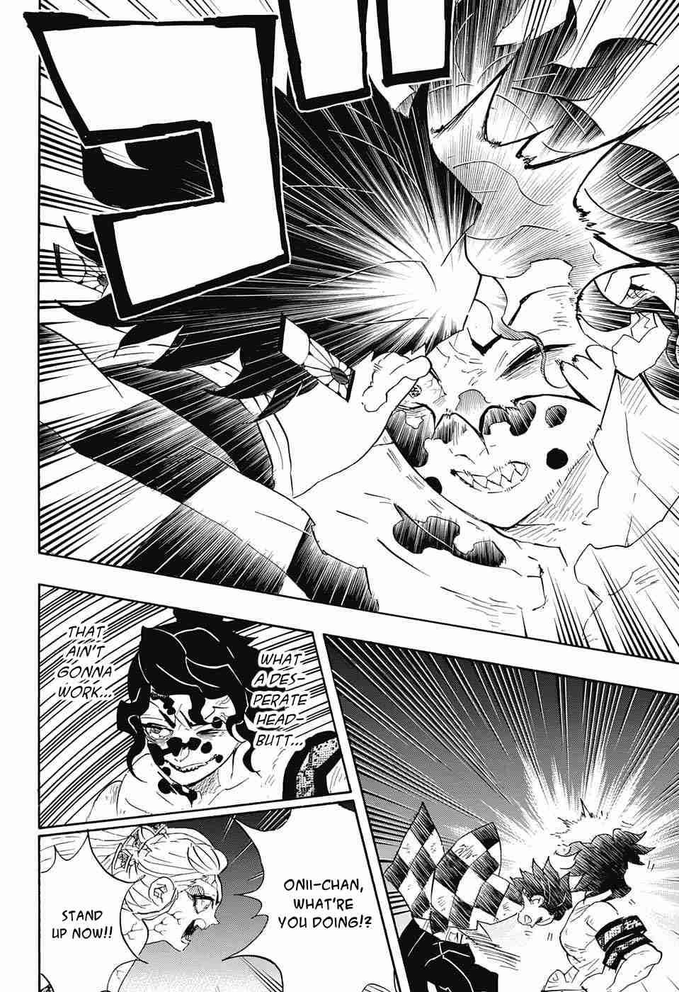 Kimetsu no Yaiba chapter 92 page 17