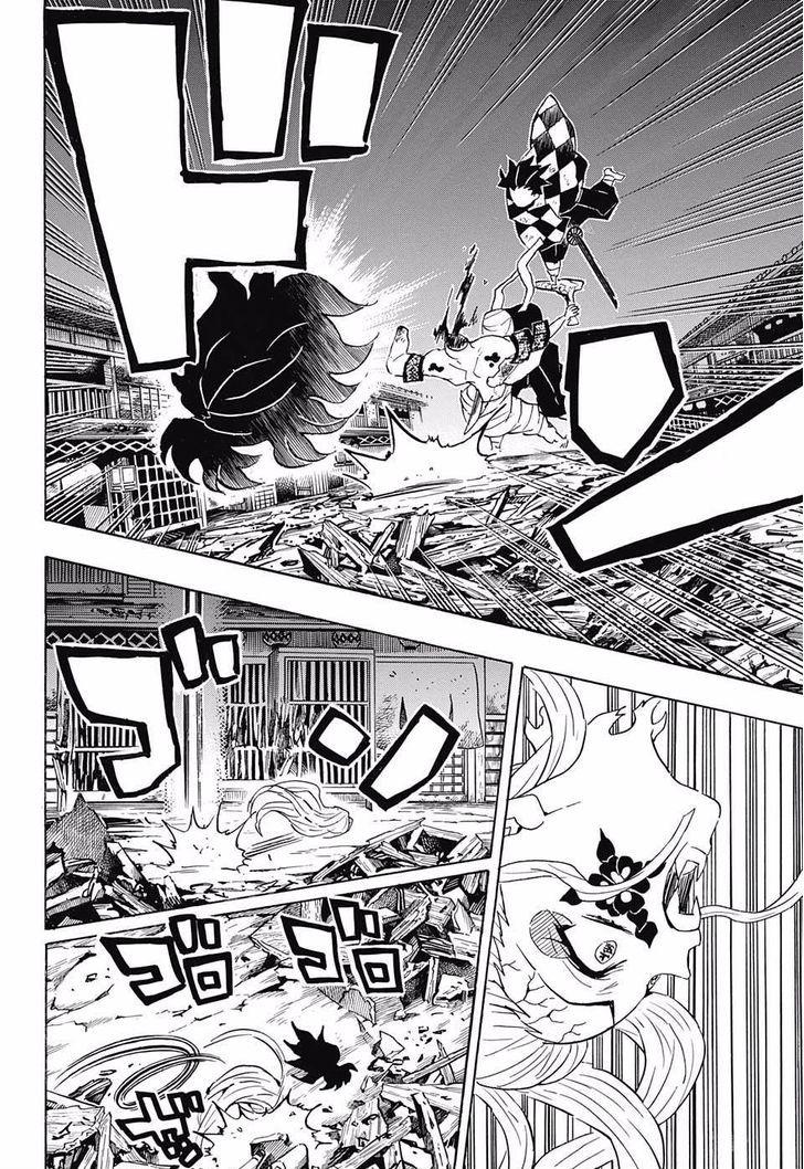 Kimetsu no Yaiba chapter 94 page 13