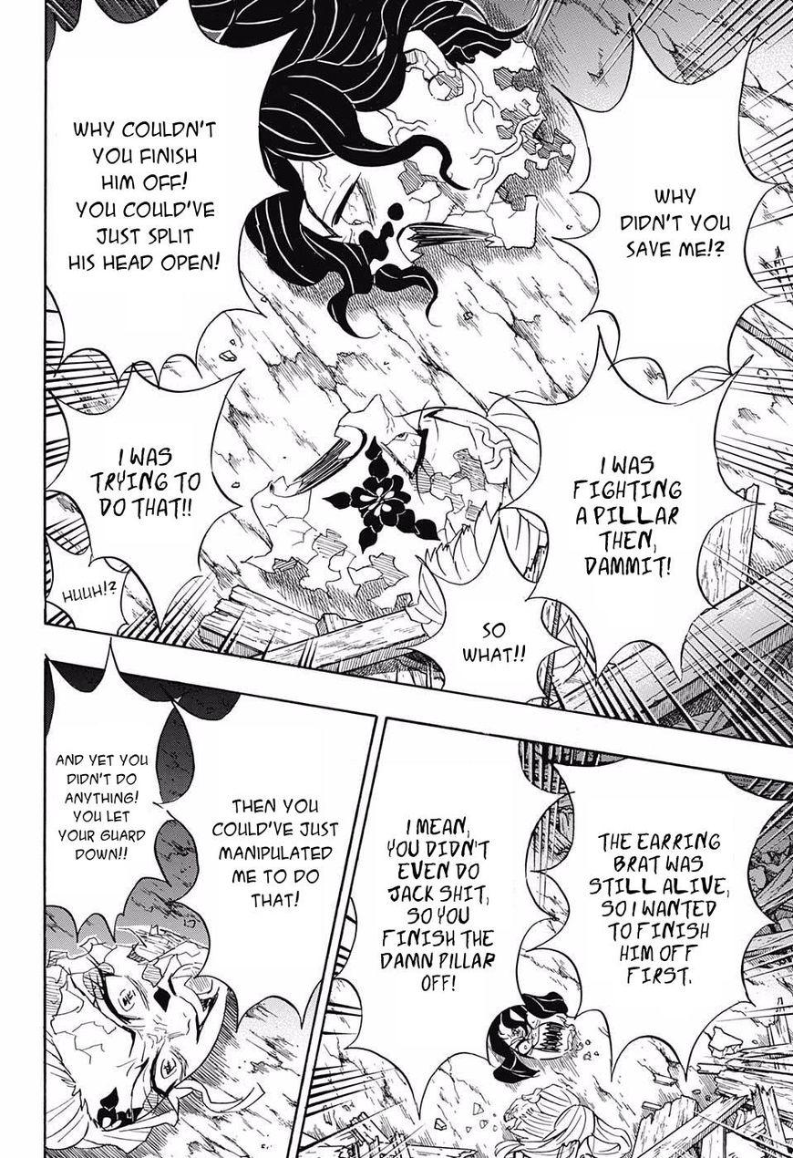 Kimetsu no Yaiba chapter 95 page 17