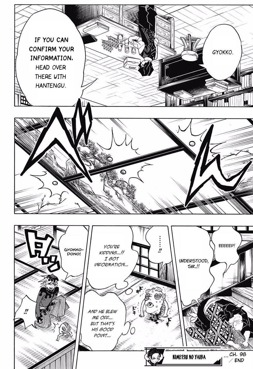 Kimetsu no Yaiba chapter 98 page 17