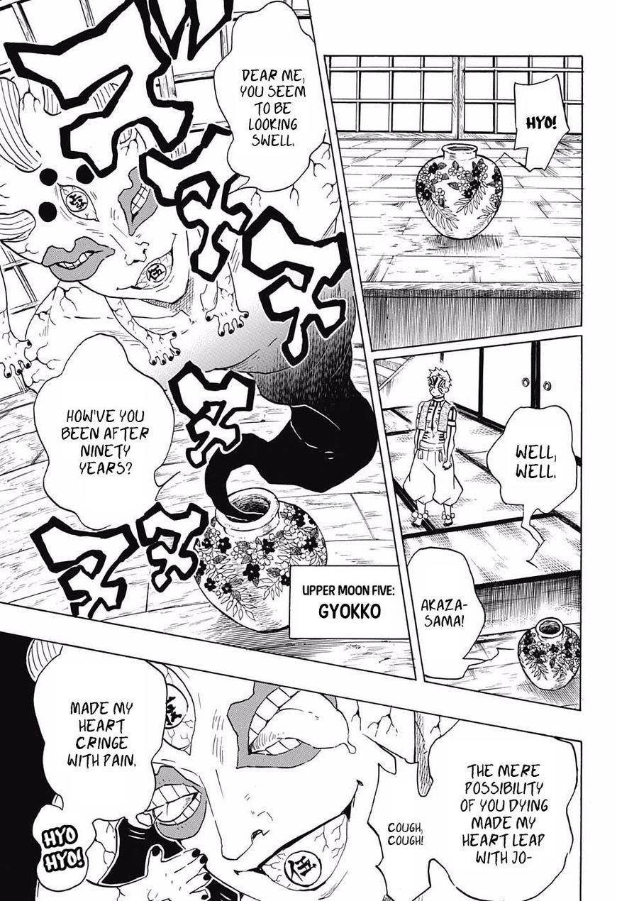 Kimetsu no Yaiba chapter 98 page 2