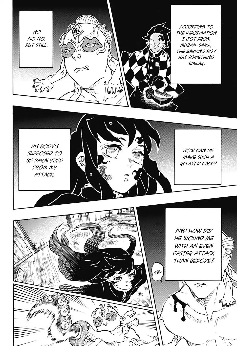 Kimetsu no Yaiba chapter 119 page 5