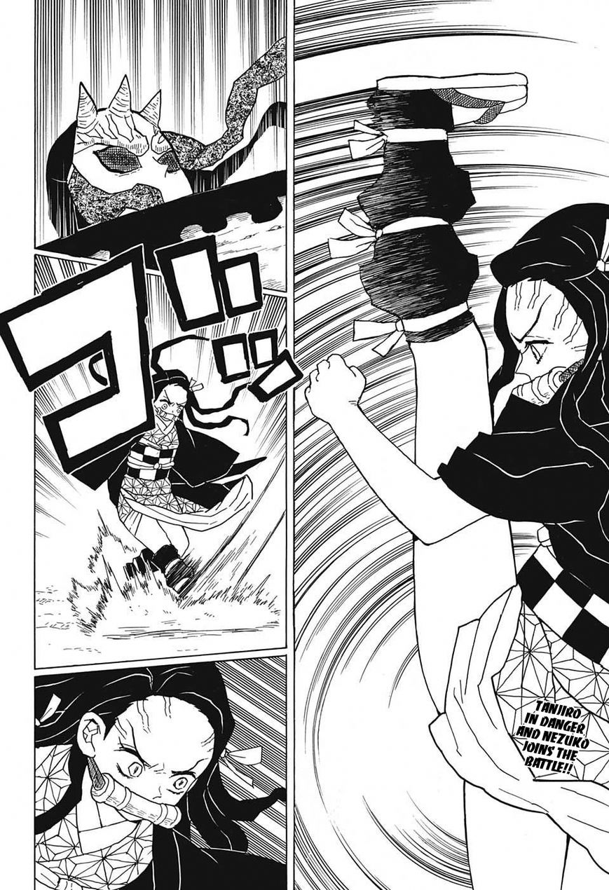 Kimetsu no Yaiba chapter 12 page 1