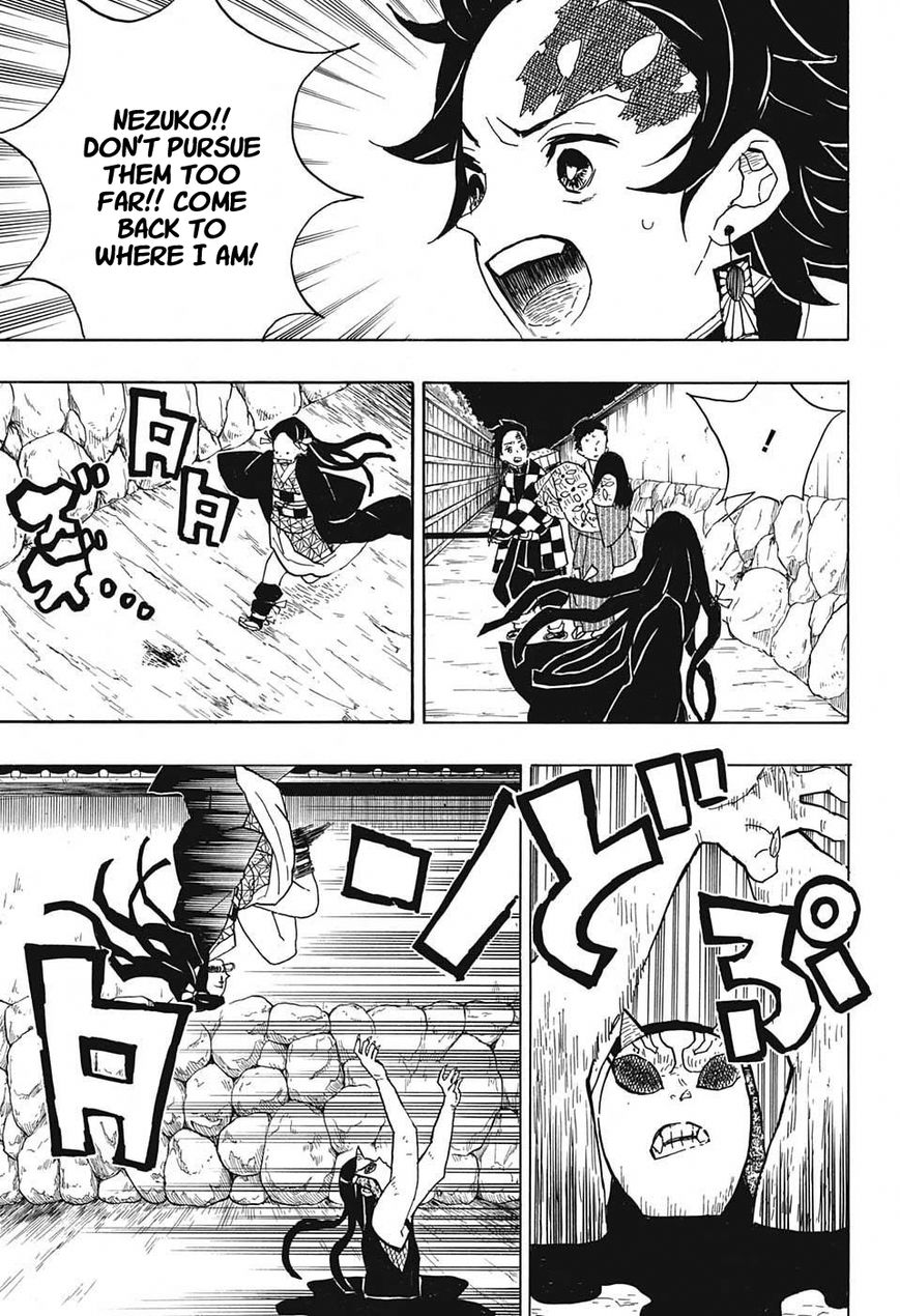 Kimetsu no Yaiba chapter 12 page 2