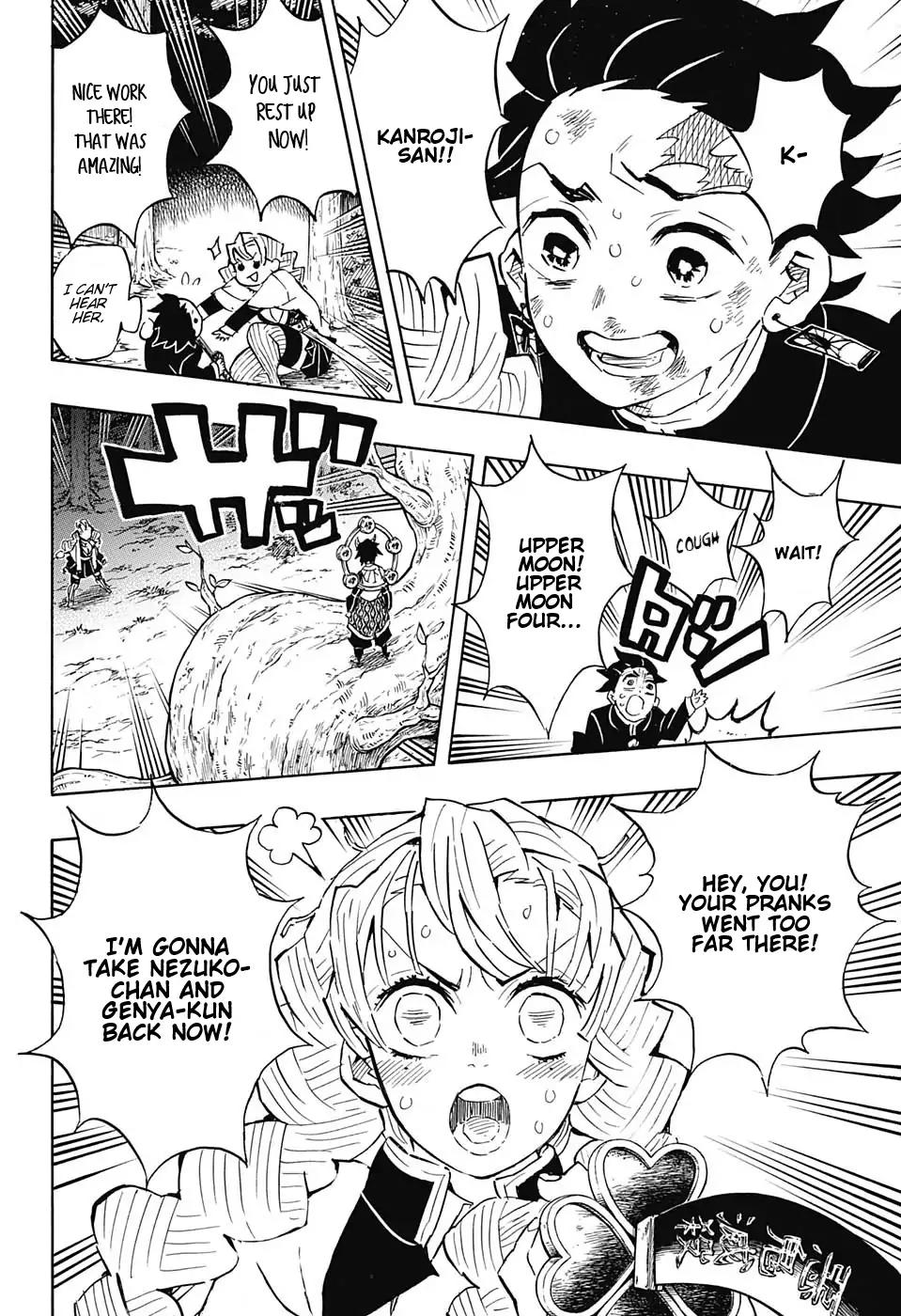 Kimetsu no Yaiba chapter 122 page 15