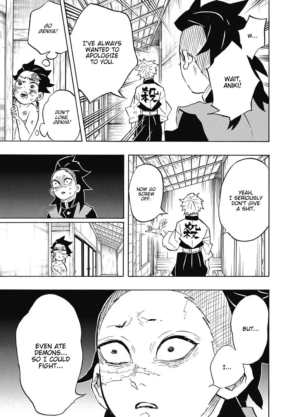 Kimetsu no Yaiba chapter 133 page 2