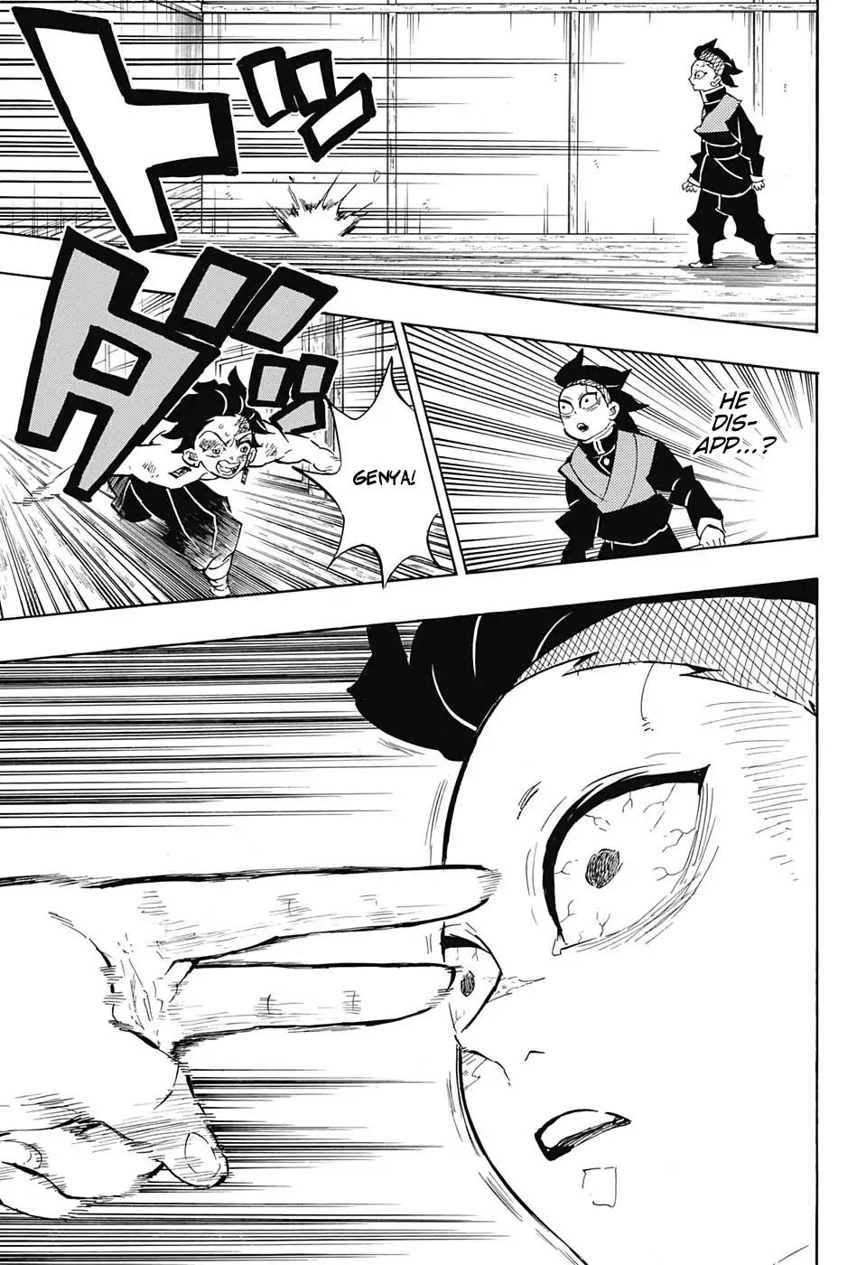 Kimetsu no Yaiba chapter 133 page 4