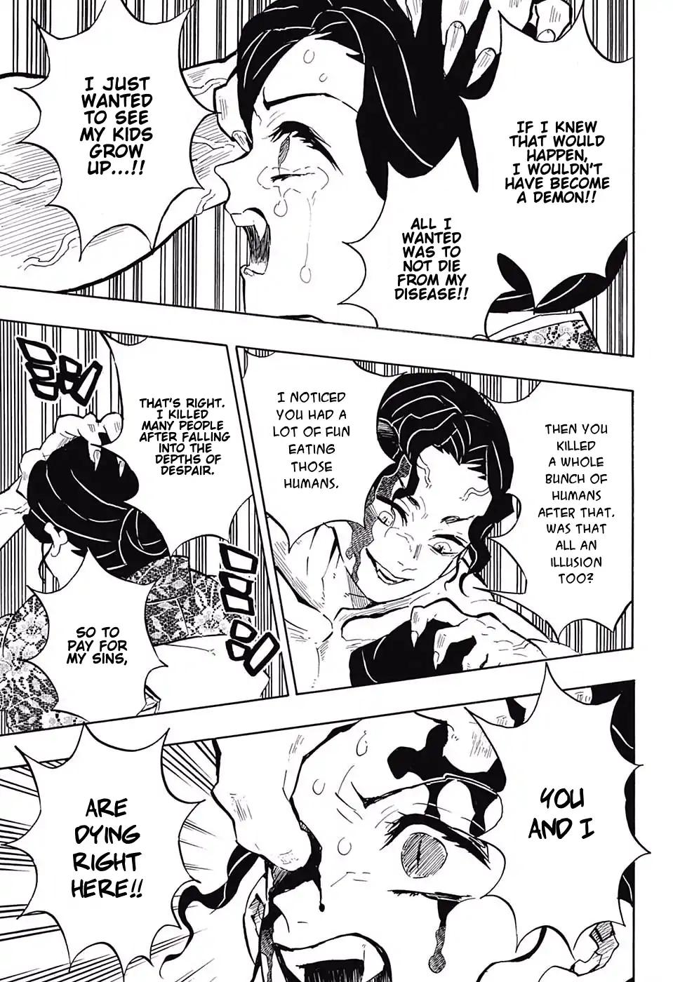 Kimetsu no Yaiba chapter 138 page 15