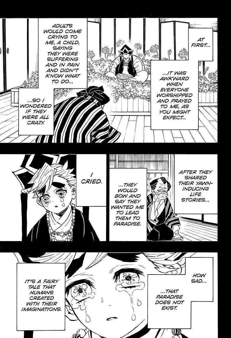 Kimetsu no Yaiba chapter 142 page 2