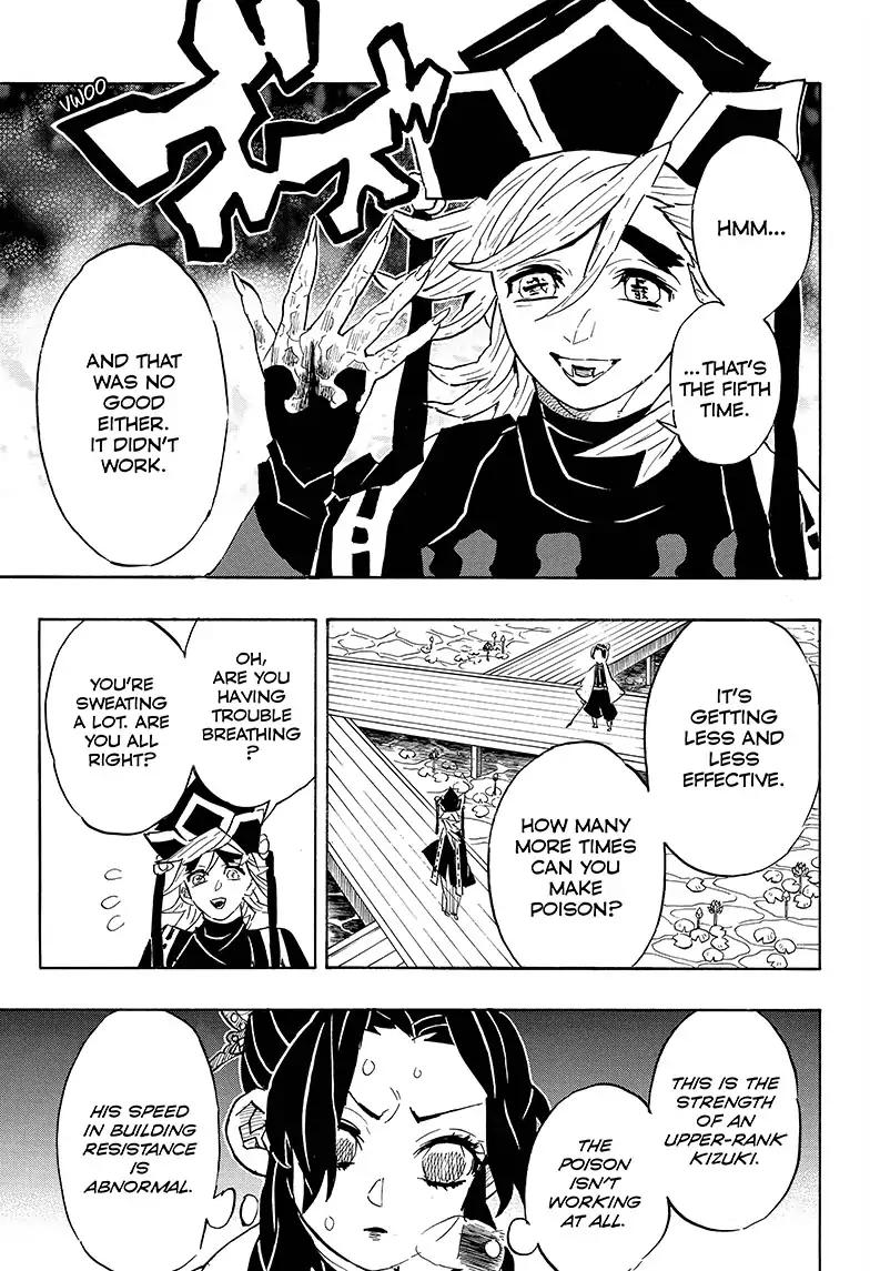 Kimetsu no Yaiba chapter 142 page 4