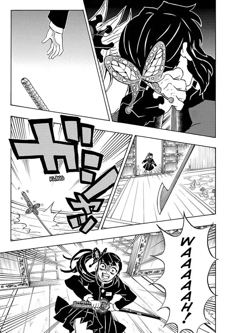 Kimetsu no Yaiba chapter 143 page 12