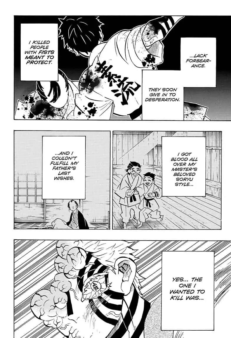 Kimetsu no Yaiba chapter 156 page 7