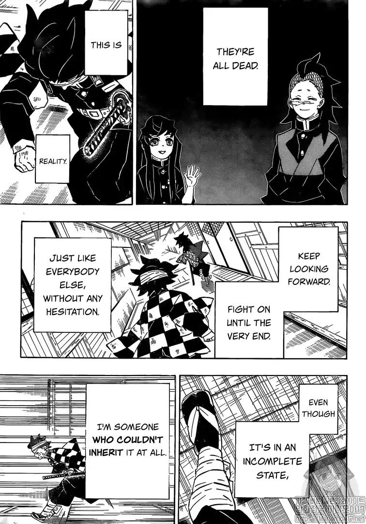 Kimetsu no Yaiba chapter 180 page 2