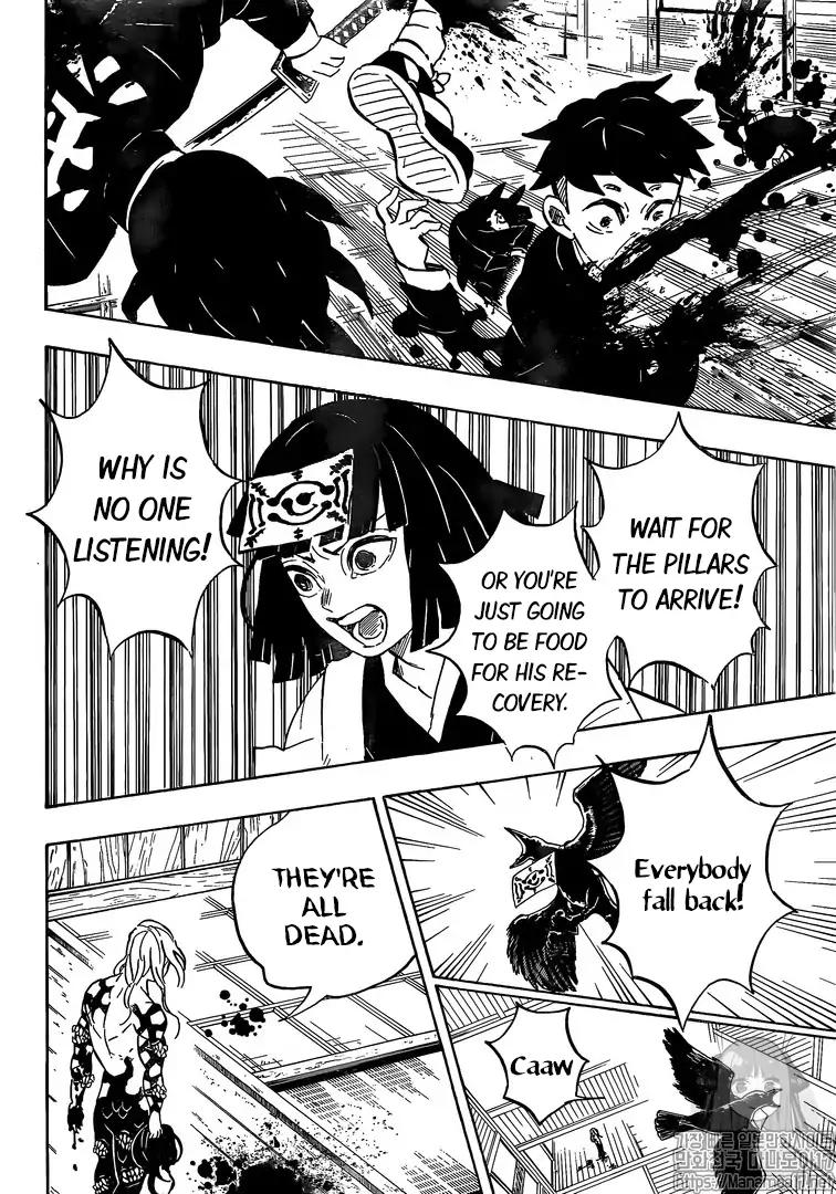 Kimetsu no Yaiba chapter 180 page 9