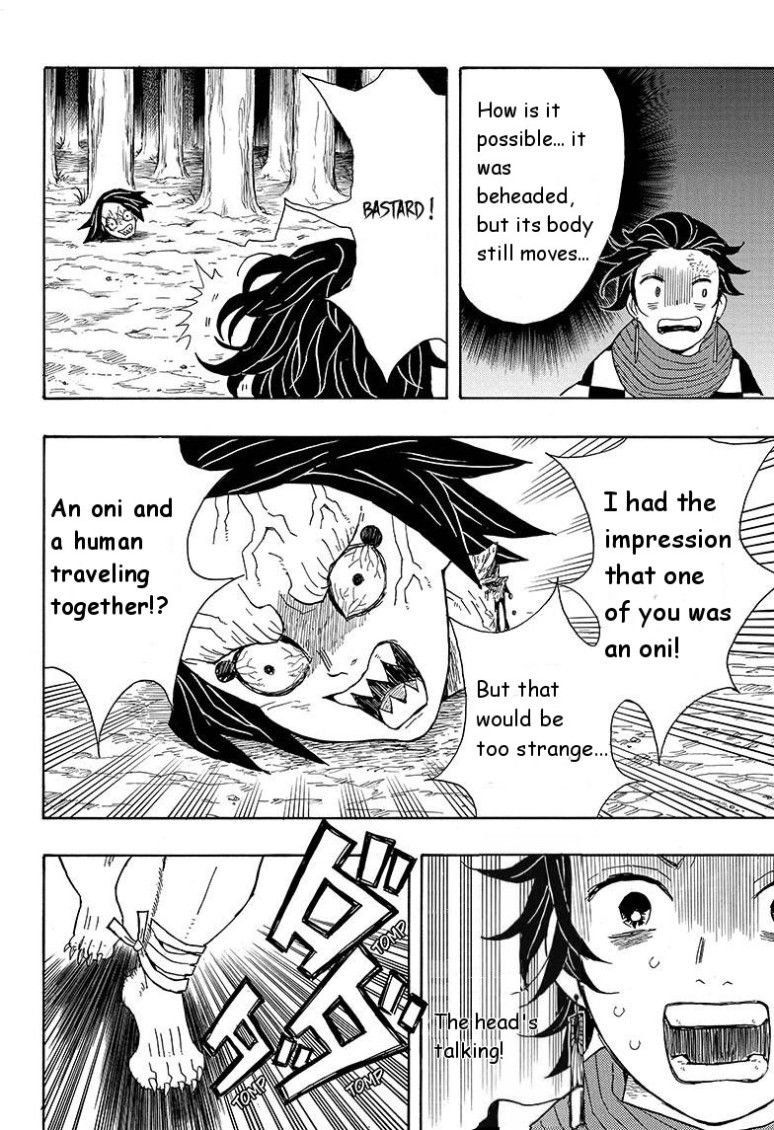 Kimetsu no Yaiba chapter 2 page 15