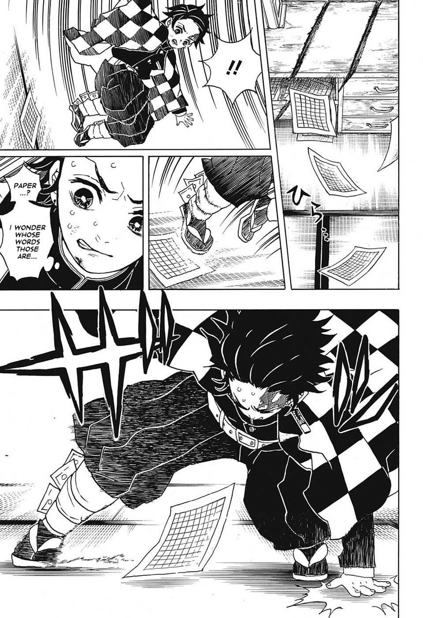 Kimetsu no Yaiba chapter 25 page 6