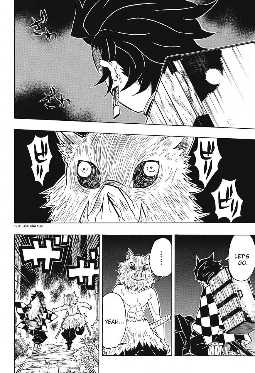 Kimetsu no Yaiba chapter 31 page 3