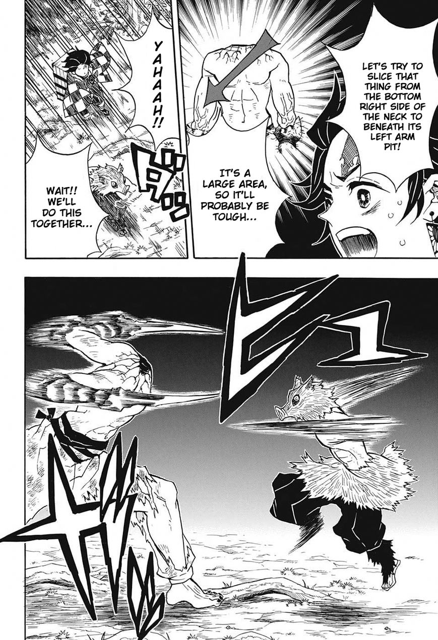 Kimetsu no Yaiba chapter 31 page 7