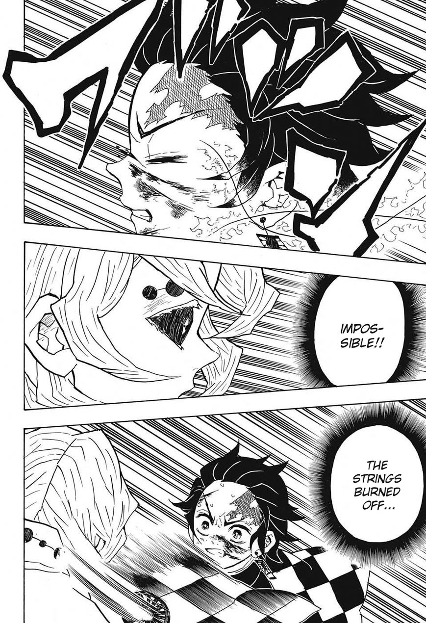 Kimetsu no Yaiba chapter 40 page 15