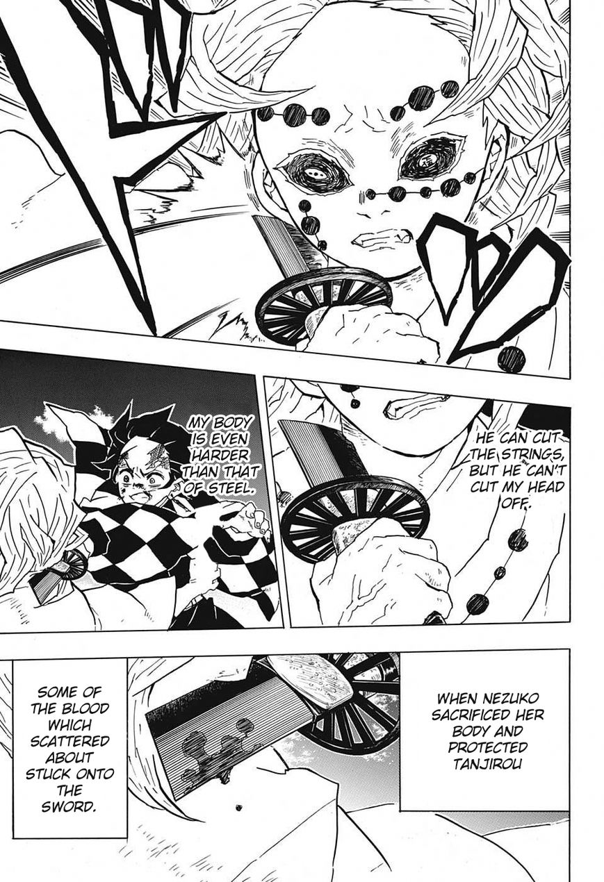 Kimetsu no Yaiba chapter 40 page 16