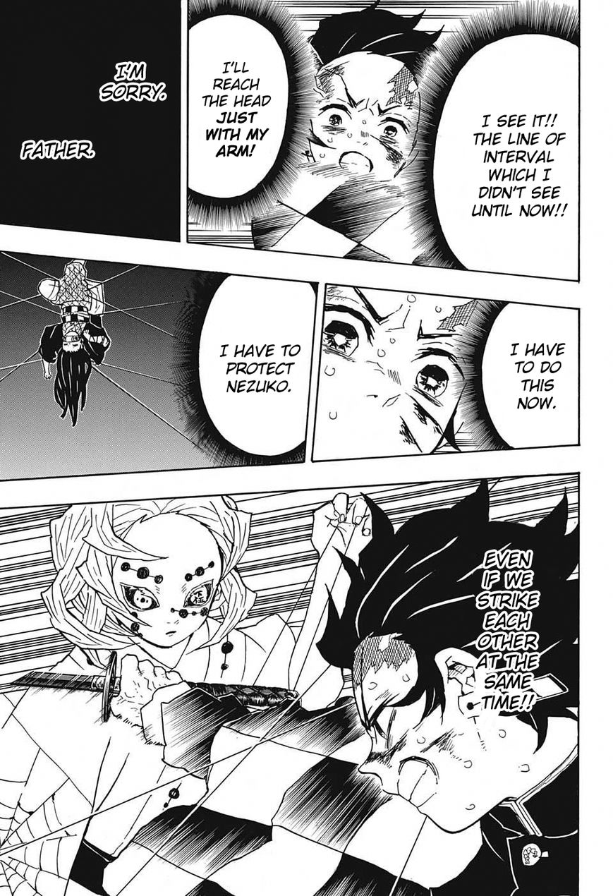 Kimetsu no Yaiba chapter 40 page 8