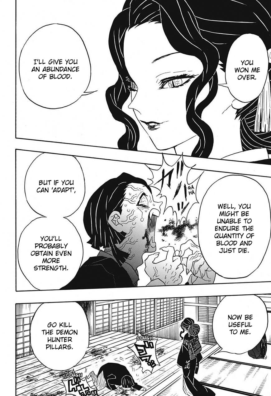 Kimetsu no Yaiba chapter 52 page 15