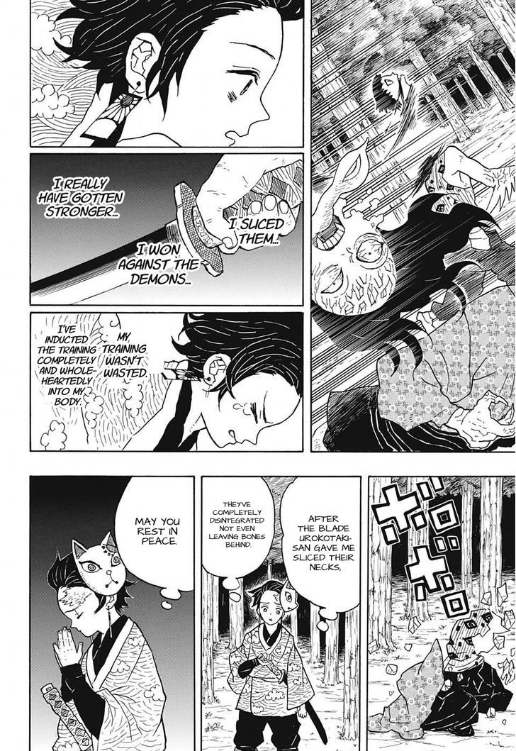 Kimetsu no Yaiba chapter 6 page 13