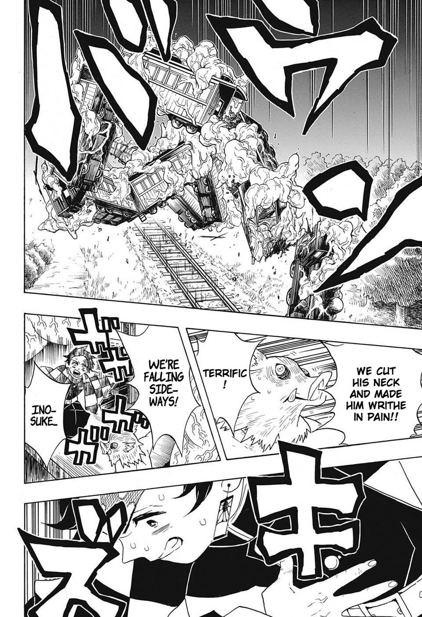 Kimetsu no Yaiba chapter 62 page 3