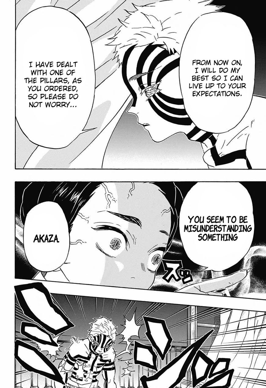 Kimetsu no Yaiba chapter 67 page 6