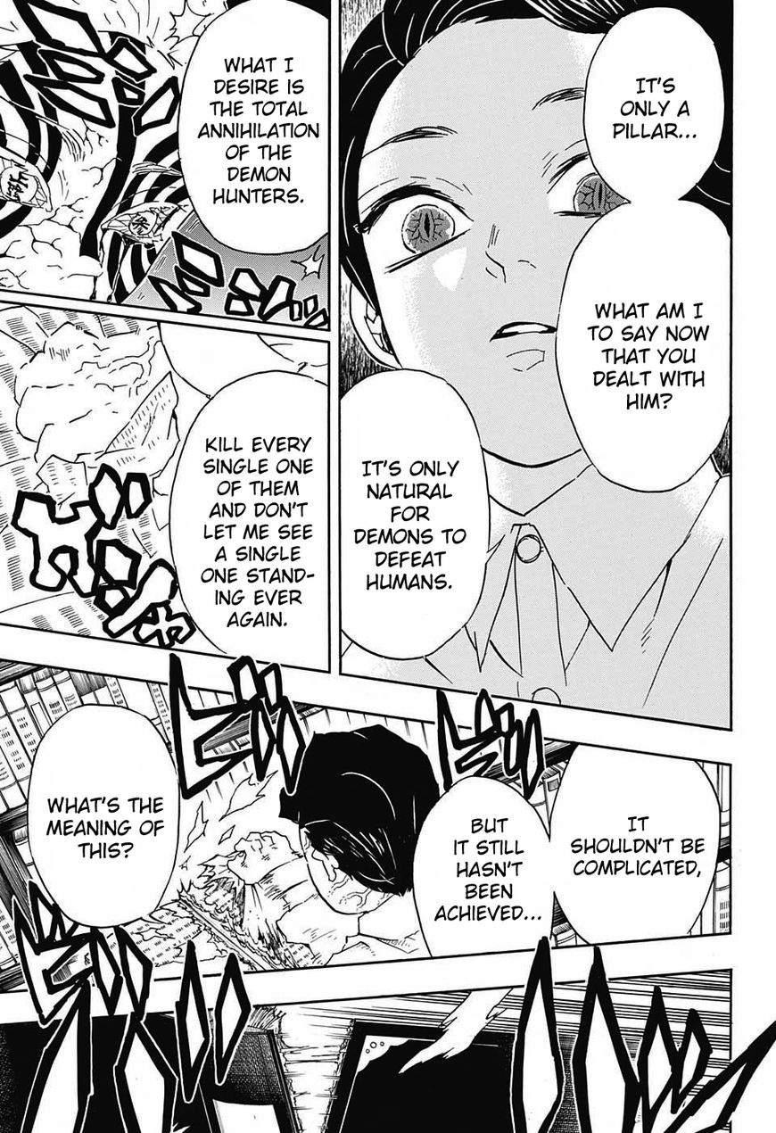 Kimetsu no Yaiba chapter 67 page 7