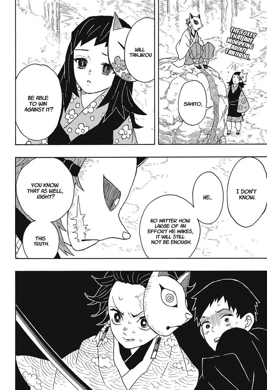 Kimetsu no Yaiba chapter 7 page 1