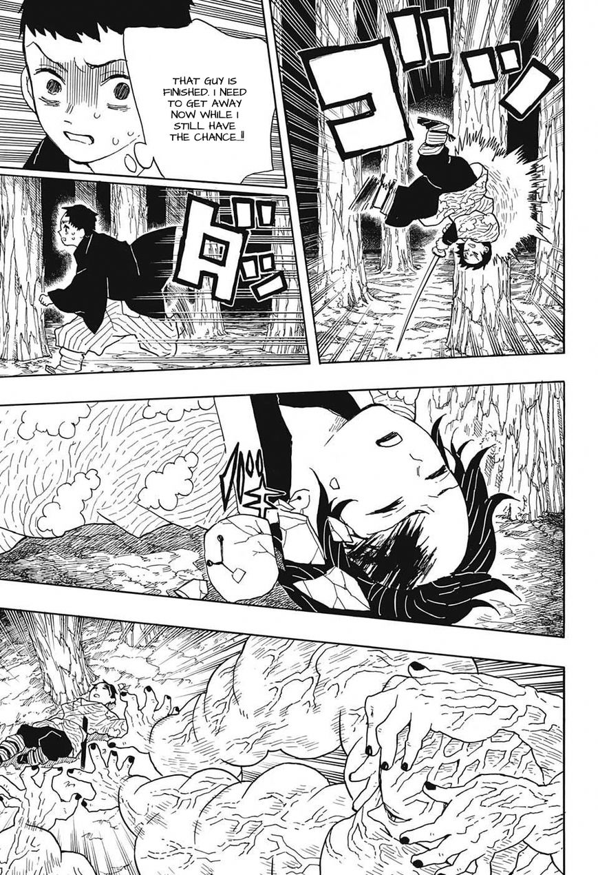 Kimetsu no Yaiba chapter 7 page 12