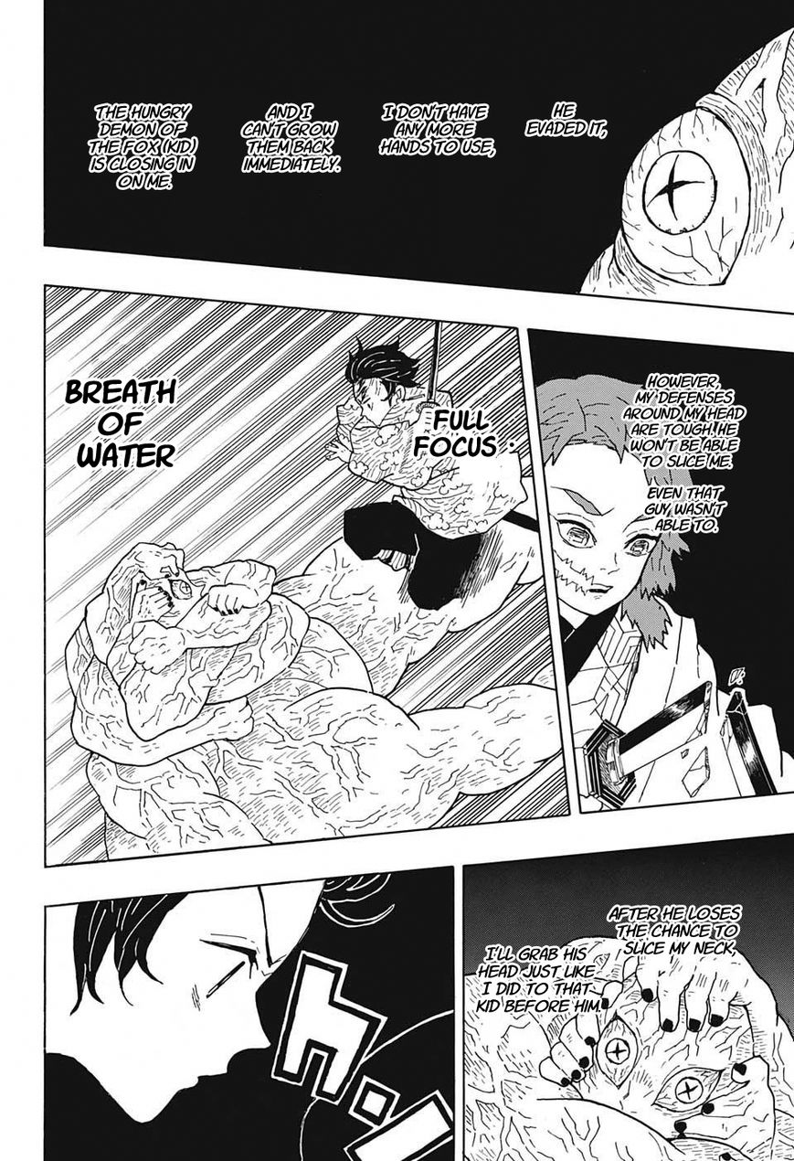 Kimetsu no Yaiba chapter 7 page 17