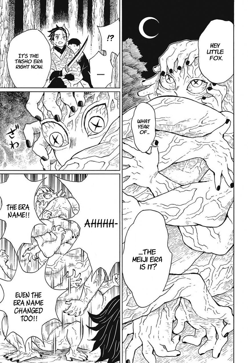 Kimetsu no Yaiba chapter 7 page 2