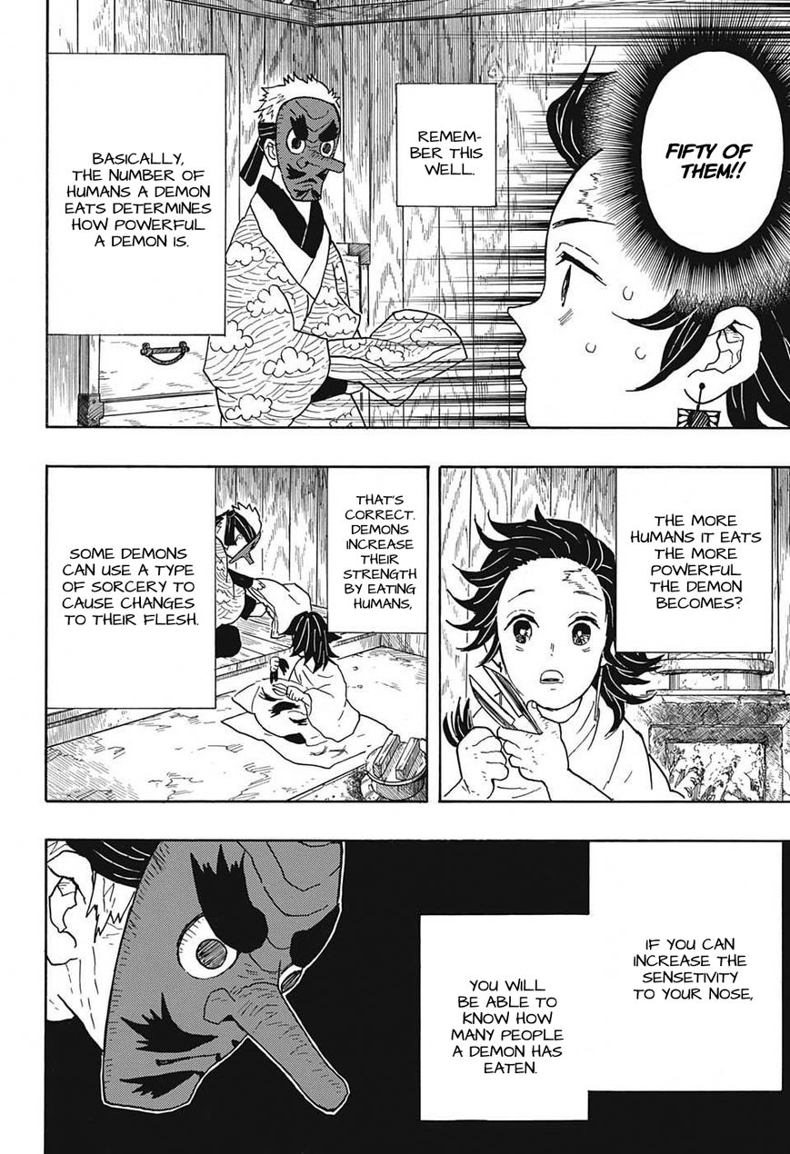 Kimetsu no Yaiba chapter 7 page 5