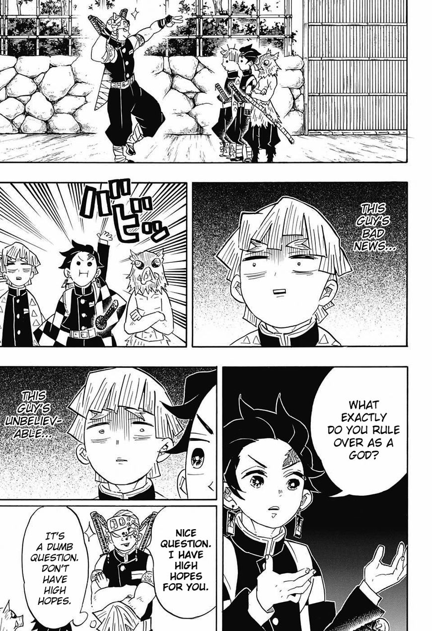 Kimetsu no Yaiba chapter 71 page 2